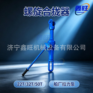 ���o�����ô��������C䓰��λ������HQL-I/II/III�����ϔn��