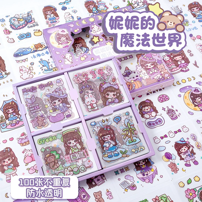 Children's sticker, set, stickers, Birthday gift, scheduler