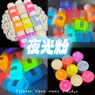 Yesbear��������ҹ����LЧ�ɹ�������Diy���z���������b���