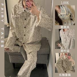 ins长袖睡衣女秋季2023新款简约流苏条纹韩版学生宽松家居服套装