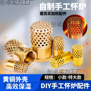 diy�ֹ��Ѡt���b����ů�֌����϶���ů�ĶY���������˃�����
