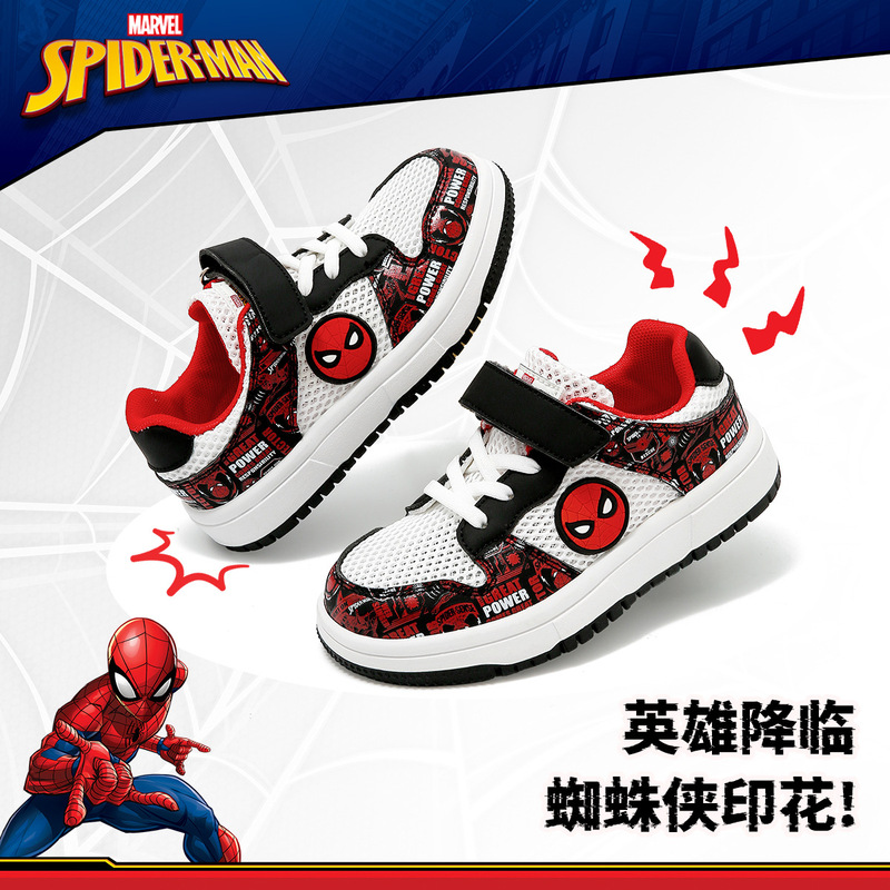 ディズニー/ディズニーの夏の男の子の板靴6-12歳のシングルネットのスパイダーマンの日常は子供のカジュアルシューズを合わせます。|undefined