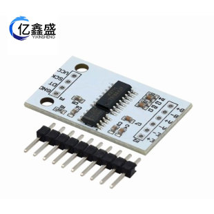 HX711 24-bit ADC module on-board TL431 external reference voltage dual-channel weighing sensor 24bit