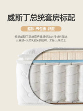 ���|��ܛ���z���ɾƵ�2��2����ܛ�|����30��ϯ��˼