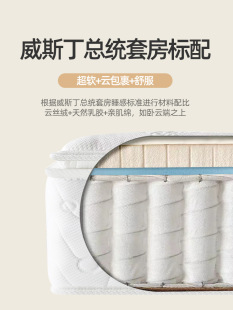 ���|��ܛ���z���ɾƵ�2��2����ܛ�|����30��ϯ��˼