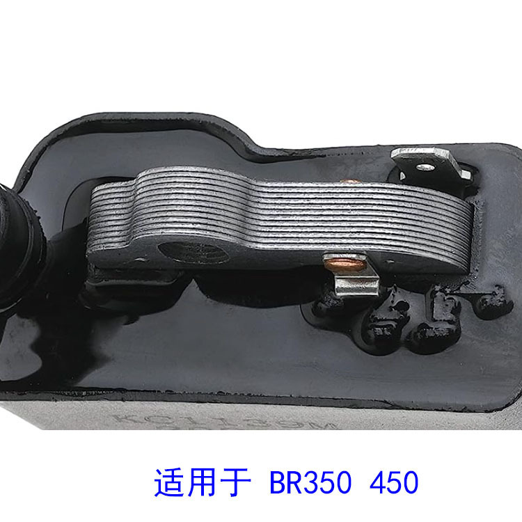 Cortacésped accesorios de sierra cadena bobina encendido 4 244 400 1303 aplicable BR450 BR350