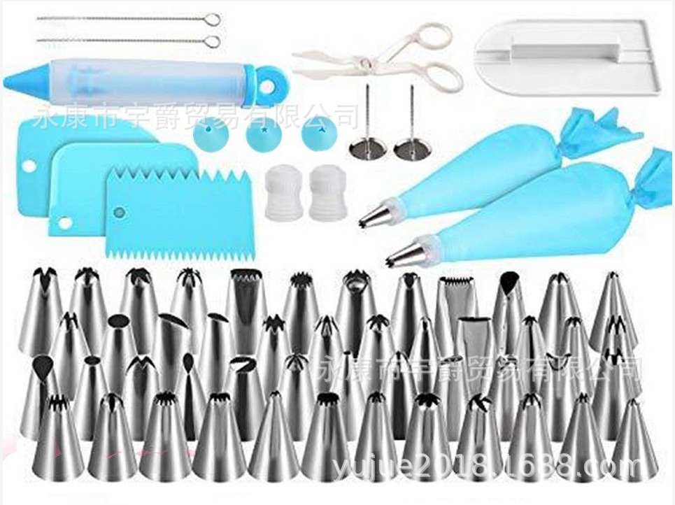 Factory stainless steel piping nozzle set decorator decorating bag decorating tools boxed cake baking utensils
