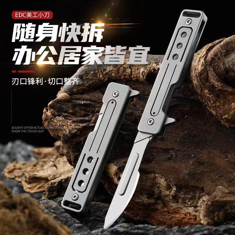 Stainless steel plastic craft knife outdoor foldable pocket knife keychain knife fruit knife portable convenient paper cutting knife