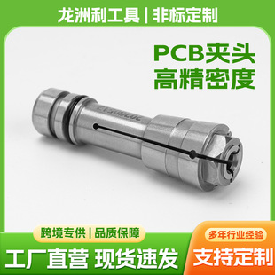 �Ӻ�ӹ�PCB�A�^���É����L���S������؛��·��C��������l