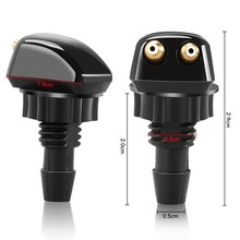 通用汽车前挡风玻璃洗涤器雨刷雨刮器喷嘴喷雾喷头可调节喷水嘴