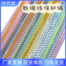 1.5��Ʒ�D���֙C���������o�K���o�ה������p�@�����K ���Sֱ�N