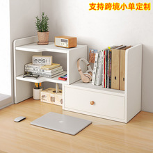 ���ϕ�������������k�����ռ{����������W��������С�Ӽܷ֌Ӽ�