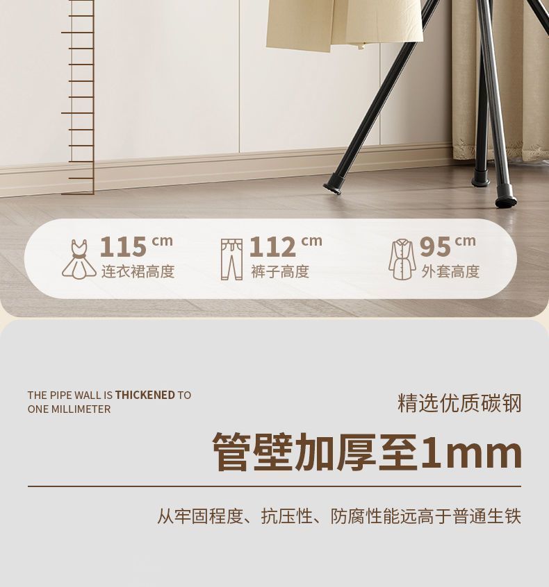 b138bd25-264e-49e5-9275-45f875f29b69.jpe