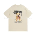 875 Beige