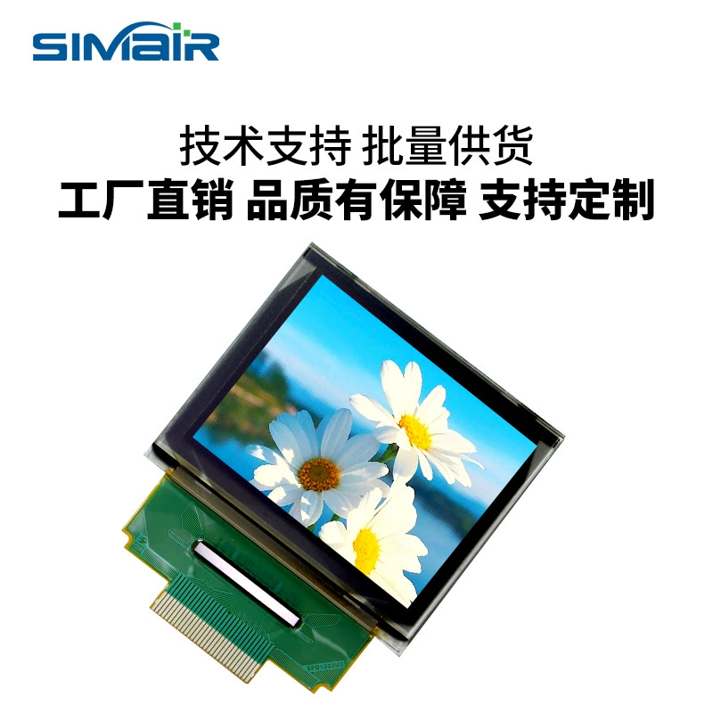1.69-inch OLED color display 160x128 color OLED SSD1333 UG-6028GDEFF01