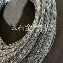 2.5mm�ɸ��F�z�ϳ��黨�z ���\�p�ɽz����F�z