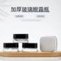 便携式定制透明化妆品膏霜瓶