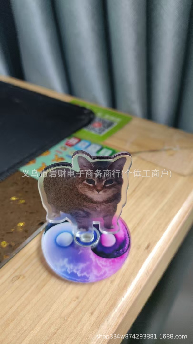 猫meme-oiiai旋转立牌亚克力创意桌面摆件搞笑表情包桌面摆件j解-阿里巴巴