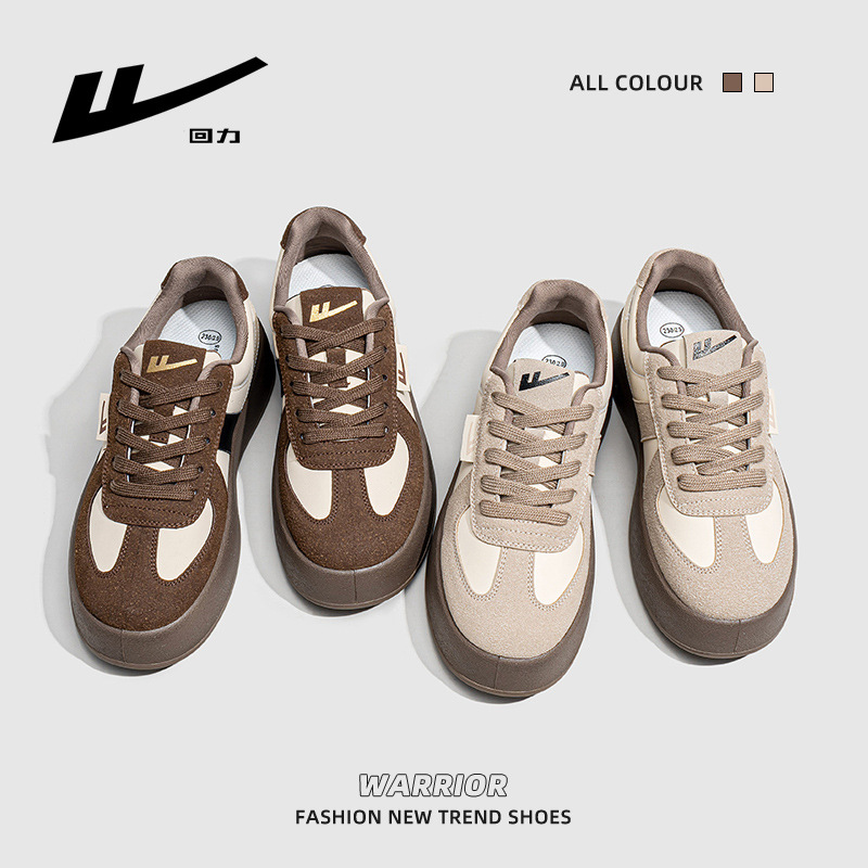 Zapatos de entrenamiento morales estilo guerrero, zapatos Melard de suela gruesa para mujer, zapatos casuales con bloques de color, zapatos individuales retro versátiles al por mayor.