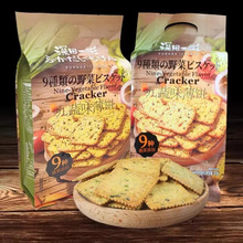 һ߱328g߲K͸cСԾWteʳl