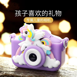 [Official Genuine] Children's Camera Toy Can Take Pictures and Print High-Definition Mini Cute Cartoon Digital Camera