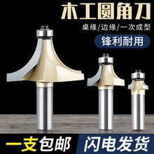 ľ���A�ǵ���߅�C���^���ߴ�ȫ��߅��ľ�嵹�A�ǰ�A㊵��@��