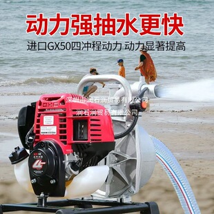 �����ě_�̱������͙C��ˮ�ü��ô���С�͹���r�ó�ˮ�C�P��