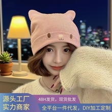 女猫耳针织帽大头围产后月子帽保暖套头冷帽秋冬季帽子百搭保暖