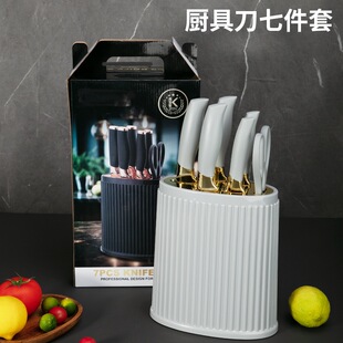 �¿�N���������b���ÏN���˵��߼��ײ��P��в˵�ˮ�������ռ{Ͱ