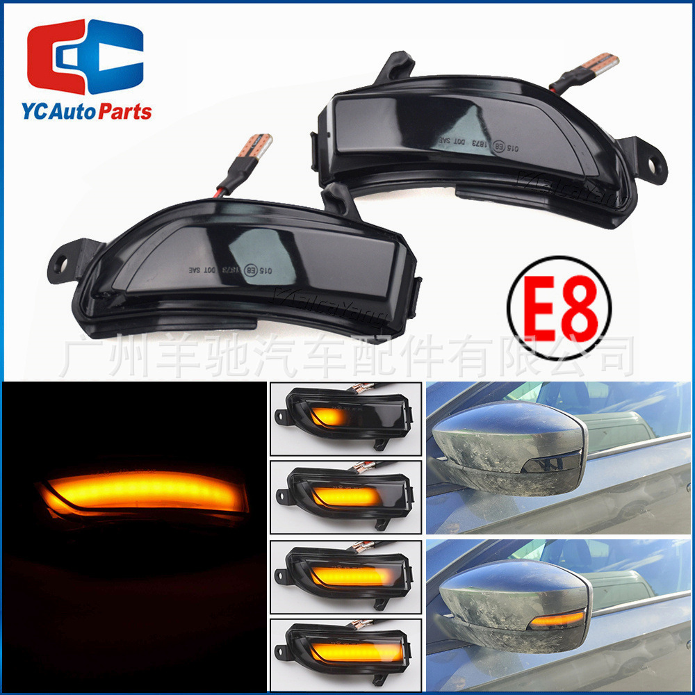Aplicable a Skoda Rapid Fabia Lámpara de corriente Lámpara del espejo retrovisor Lámpara de dirección LED