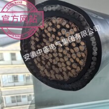 �~������䓽z�z�bӋ��C��|ZR-DJVVP2R-32 1*3*1.5