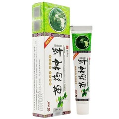 Youchangmiao 薬草抗菌クリーム苗薬草ハーブクリーム皮膚外用苗薬草クリーム