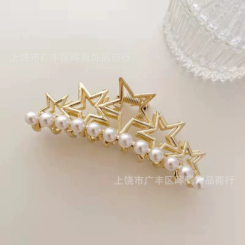 Metal crab hair clip, elegant rhinestone & pearl accents, large styles (multiple colors)