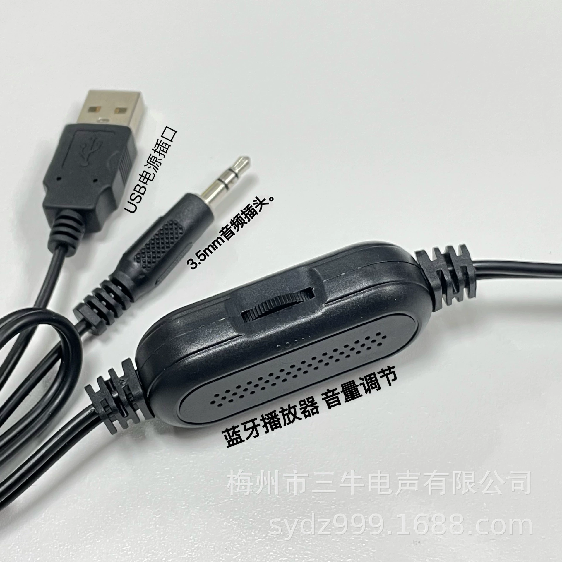 Встроенный усилитель мощности Bluetooth мини-динамик, ТВ-динамик, сабвуфер 38BOX скрытый компьютер внешний динамик