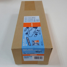OSRAM W˾p˽uHMI 1200W/DXS ̨׷ 1200W