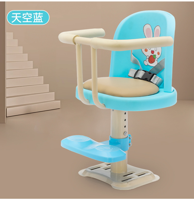Safety Seat for Infants, Electric Motorcycle Child Seat, Front-Mounted Scooter Safety Seat, Front Seat