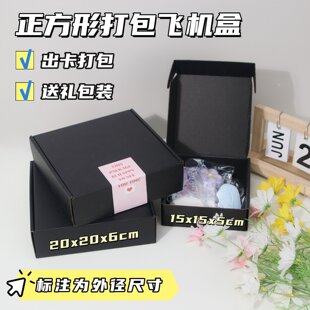 ������ 15x15x5cm 20x16x6cm��ɫ�w�C��ins�Y�м��а��b�м���