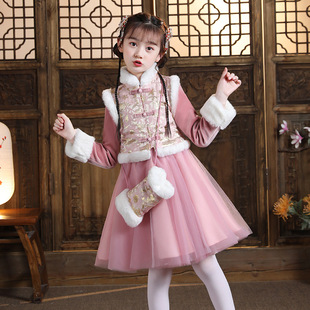 Winter Tang Suit Women's Po Cashmere Thickened New Year's Hanfu Girls' New Year's Clothes Children's Autumn and Winter Coat Ancient Coat Skirt
