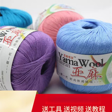 ���龀�ļ�ë���ֹ�����DIY�޾��ٽz������ܛ�H�wë���F��ż