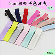10.jpg?x-oss-process=image/format,png
