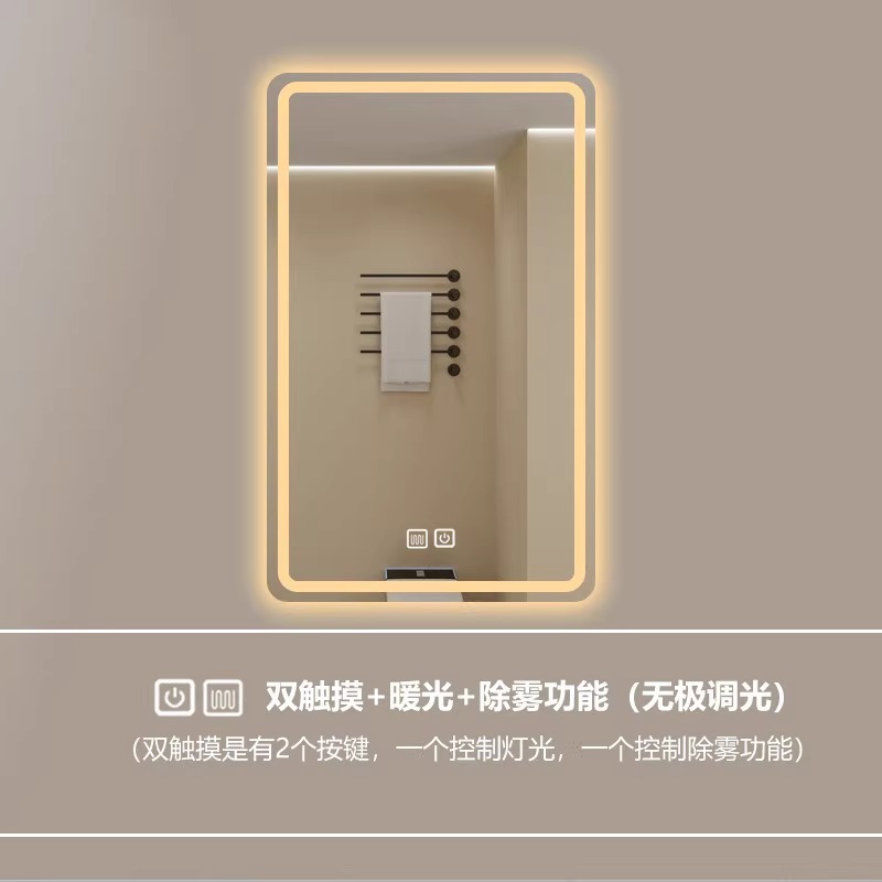 Modelo B - Eliminación de niebla - Luz caliente