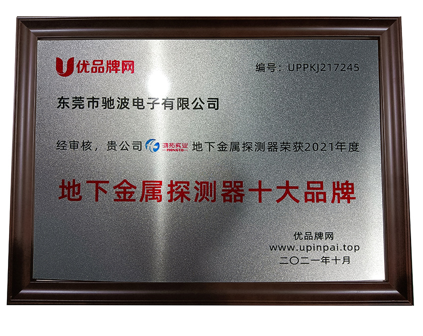 微信图片_20220516163451