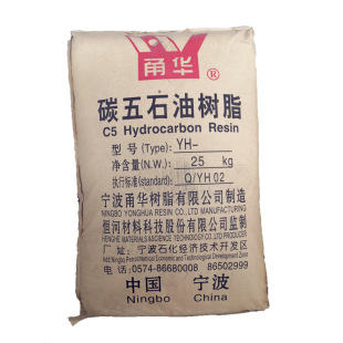 �a��C5ʯ�͘�֬YH-1288/������zճ��/�����z���ИI