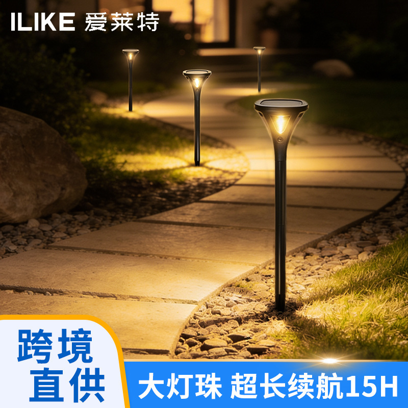 Solar-powered lawn lights, garden courtyard lights, household community villa outdoor solar ground lights, pathway lights