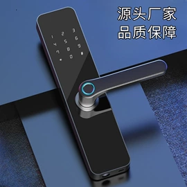指纹锁;智能锁;智能家居