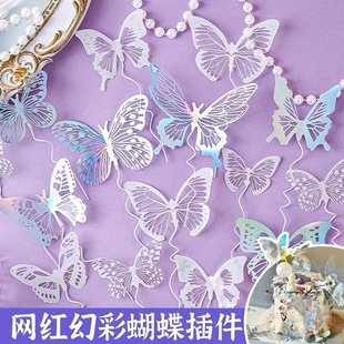 �W�t�òʺ��������b��ռo���ո��Ů�������Ɍ���Ʒ̨Ψ���b��