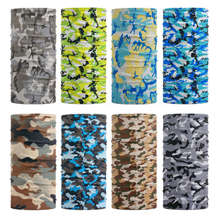 001-040 Cross-border Camouflage Pattern Magic Headscarf Riding Outdoor Sports Seamless Varied Mask Fishing Sunscreen