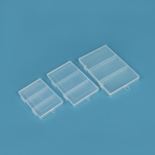 多款透明塑料pp盒固定针线配件分类收纳盒渔具样品展示包装零件盒