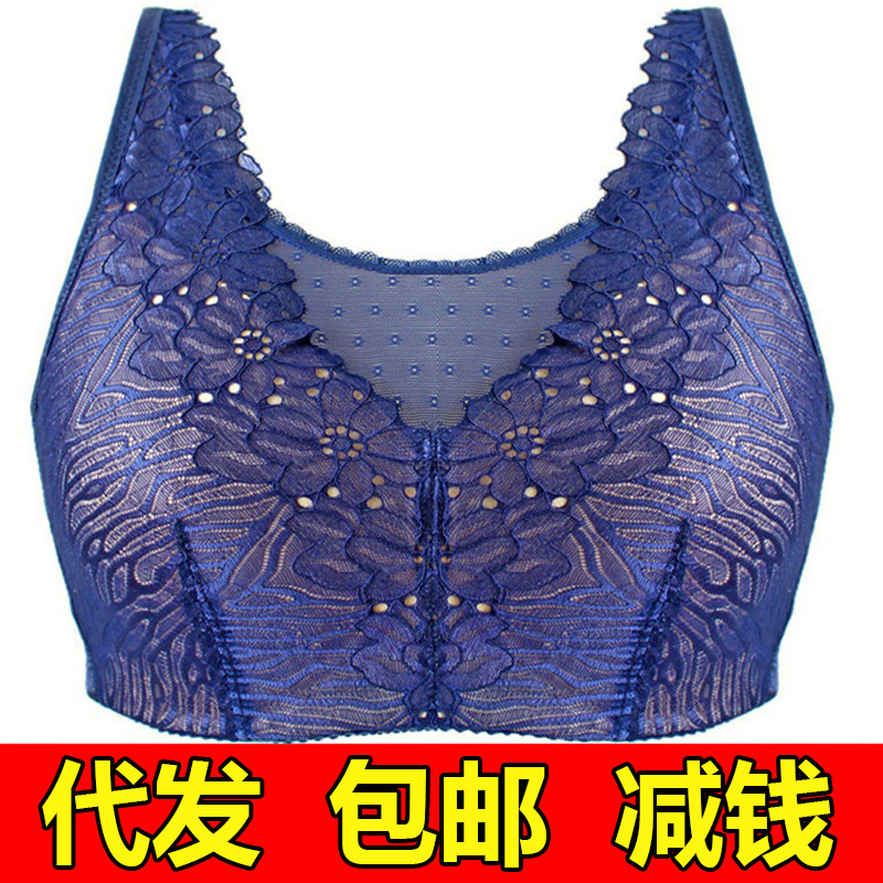 Dropshipping Special Silicone Prosthetic Breast Bra, Shaped Thin Cup Postoperative Large Size Bandeau Style Wire-Free Intimates Bra Lace