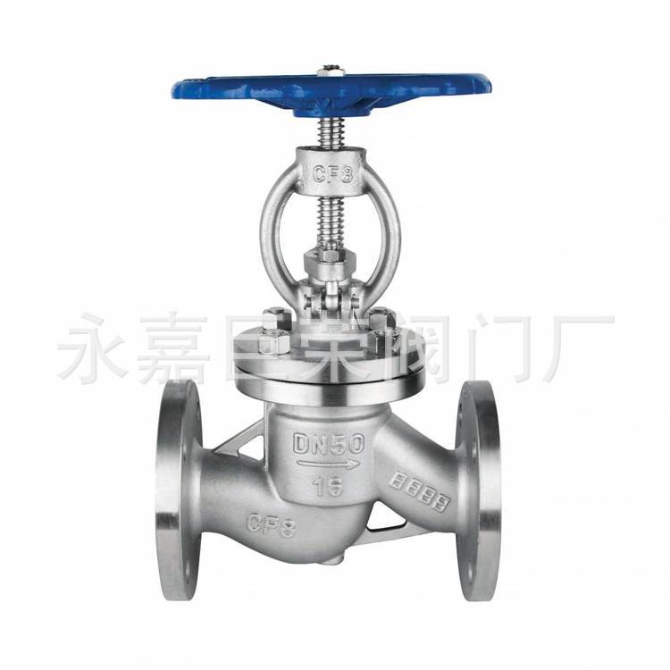 南高阀门销售WJ41W-40P DN150法兰不锈钢波纹管截止阀